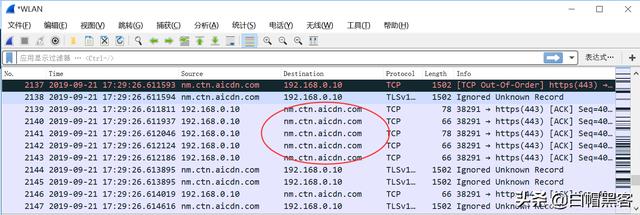 wireshark抓包新手使用教程（Wireshark抓包原理ARP劫持MAC泛洪）(22)