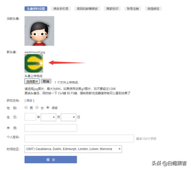 wireshark抓包新手使用教程（Wireshark抓包原理ARP劫持MAC泛洪）(39)