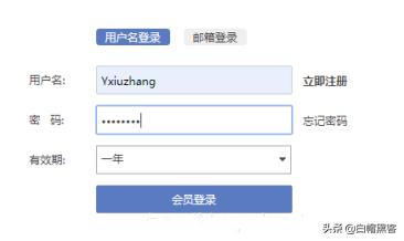 wireshark抓包新手使用教程（Wireshark抓包原理ARP劫持MAC泛洪）(37)