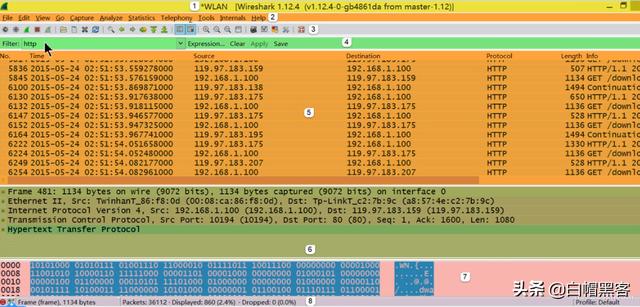 wireshark抓包新手使用教程（Wireshark抓包原理ARP劫持MAC泛洪）(8)
