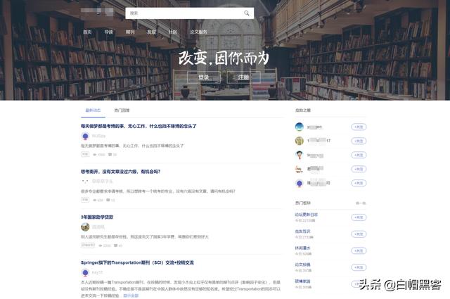 wireshark抓包新手使用教程（Wireshark抓包原理ARP劫持MAC泛洪）(36)