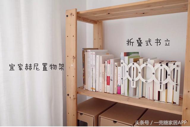 出租屋卧室低成本装修（软装改造17平出租屋）(13)