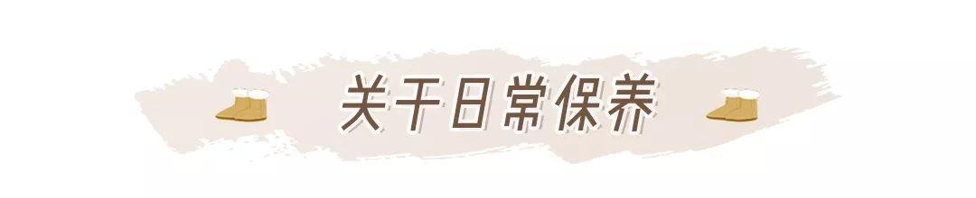 冬天穿这双雪地靴到底有多好看（雪地靴全攻略信了你的）(31)