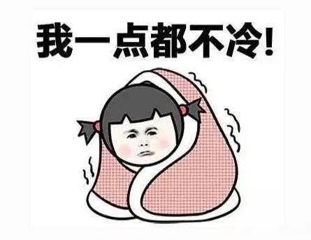 冬天穿这双雪地靴到底有多好看（雪地靴全攻略信了你的）(3)