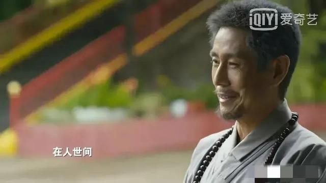 闯关东里的宋佳年龄（看了人世间再看闯关东才知编剧）(9)