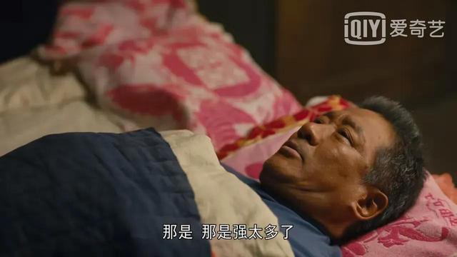 闯关东里的宋佳年龄（看了人世间再看闯关东才知编剧）(7)