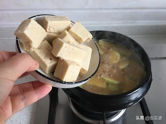 朝鲜族酱汤的酱是怎么做的（延边朝鲜族特色美食大酱汤）(10)