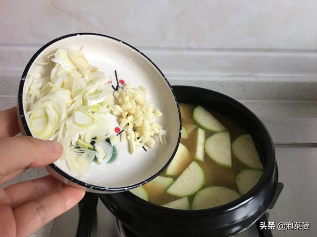朝鲜族酱汤的酱是怎么做的（延边朝鲜族特色美食大酱汤）(9)