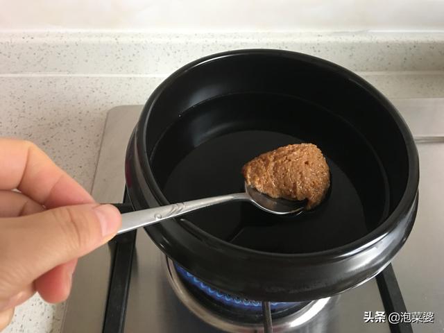 朝鲜族酱汤的酱是怎么做的（延边朝鲜族特色美食大酱汤）(5)