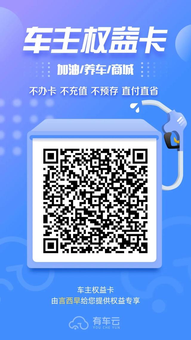 基本笔画横折弯钩怎么写（基本笔画十一横折弯钩）(4)
