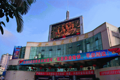 ​乐山中心汽车客运站时刻表（乐山联运汽车站出行攻略）