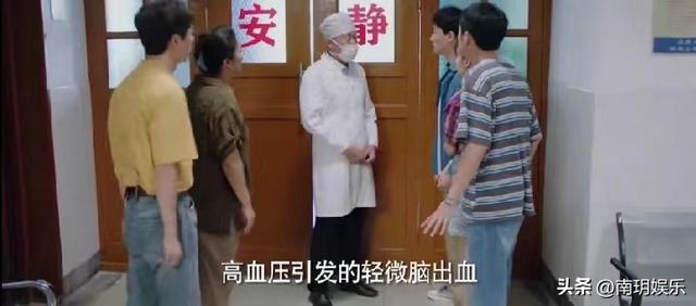 高洋美图近照（女演员长相有多重要）(8)