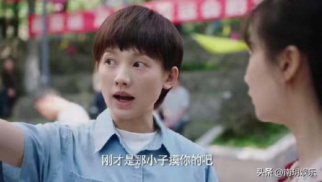 高洋美图近照（女演员长相有多重要）(15)