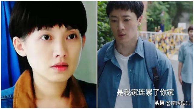高洋美图近照（女演员长相有多重要）(2)
