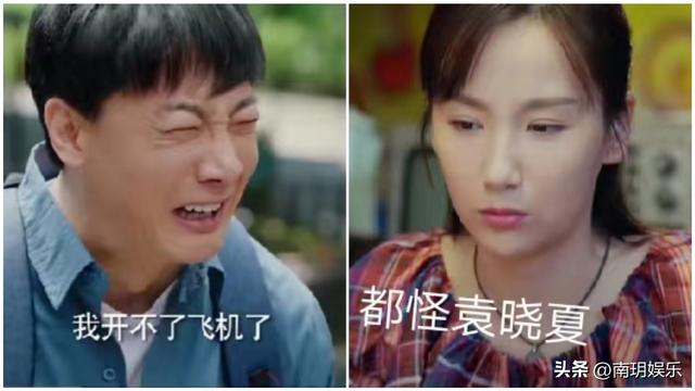 高洋美图近照（女演员长相有多重要）(17)