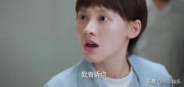 高洋美图近照（女演员长相有多重要）(10)
