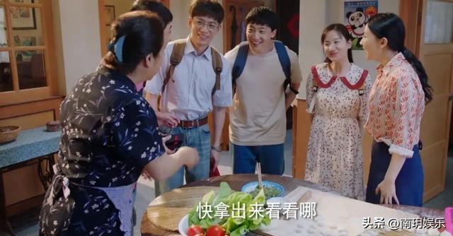 高洋美图近照（女演员长相有多重要）(4)