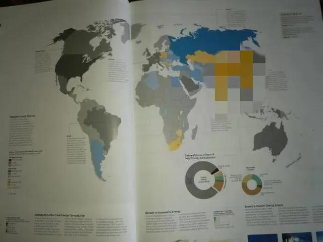 各版本的世界地图（什么版本的世界地图集最好）(9)