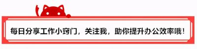 ​高逼格电脑屏保（12个好玩的电脑屏保）