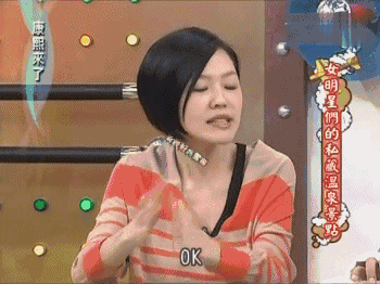 古力娜扎男性短发发型（娜扎半个娱乐圈都在剪短发）(1)
