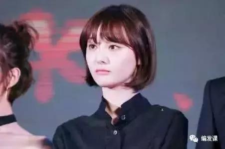 古力娜扎男性短发发型（娜扎半个娱乐圈都在剪短发）(4)