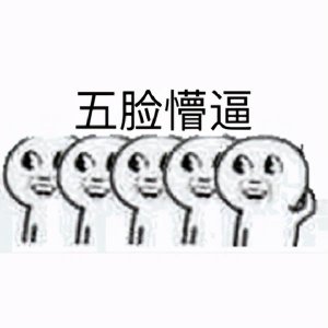 ​点歌系统软件（网络点歌系统免费）