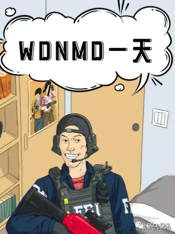 穿帮镜头大集合图解搞笑（开镜架枪需谨慎）(27)