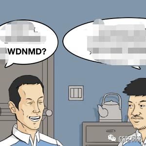 穿帮镜头大集合图解搞笑（开镜架枪需谨慎）(24)