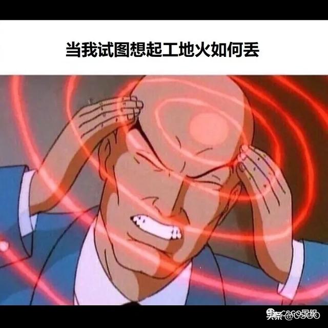 穿帮镜头大集合图解搞笑（开镜架枪需谨慎）(16)