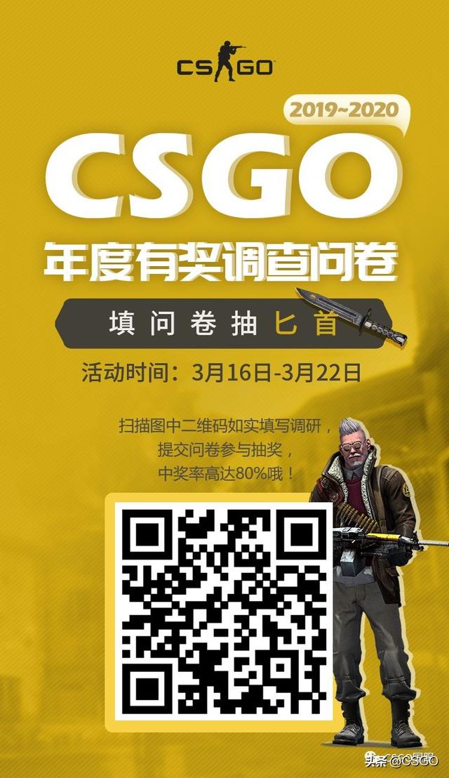 穿帮镜头大集合图解搞笑（开镜架枪需谨慎）(29)