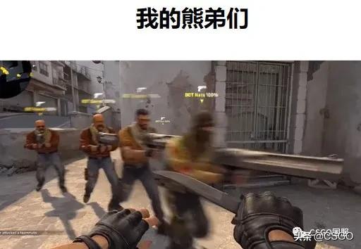 穿帮镜头大集合图解搞笑（开镜架枪需谨慎）(7)