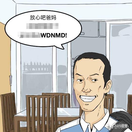 穿帮镜头大集合图解搞笑（开镜架枪需谨慎）(23)