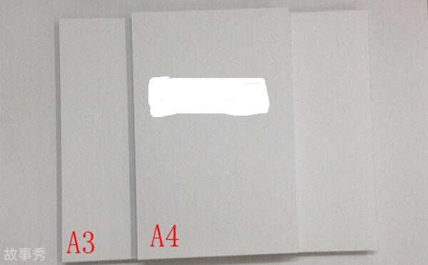 网络图片(侵删)
