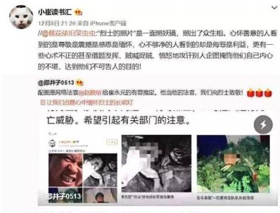 ​崔永元最近状况如何 2022年崔永元去哪里啦