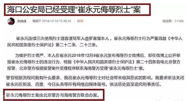 网络图片(侵删)