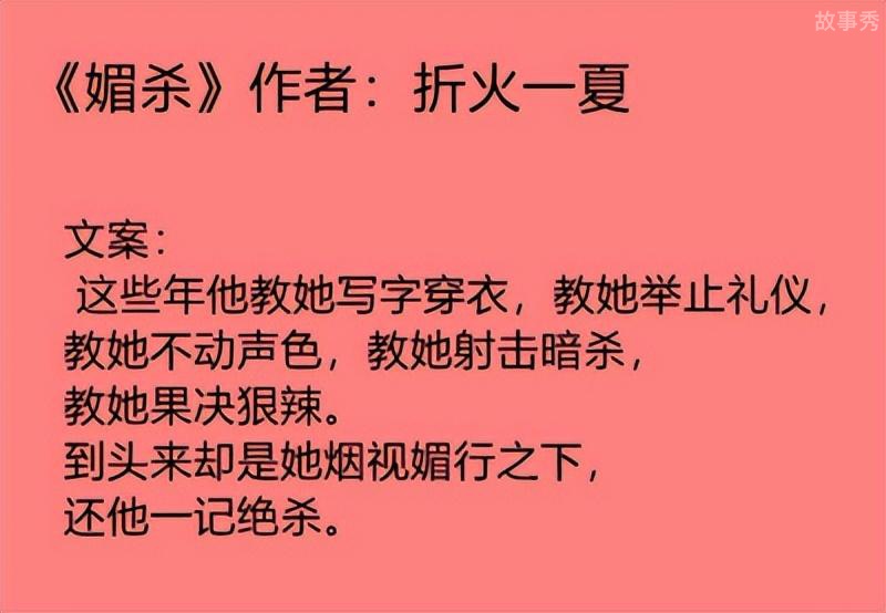 网络图片(侵删)