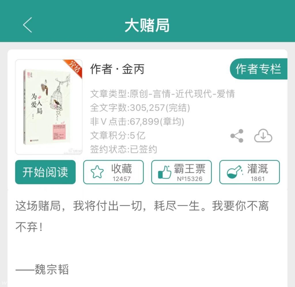 网络图片(侵删)
