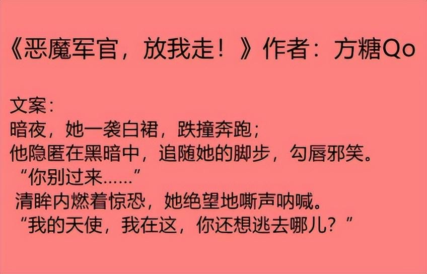 网络图片(侵删)
