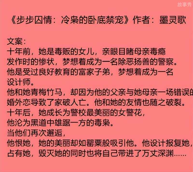 网络图片(侵删)