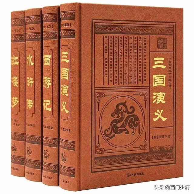 何晴在四大名著中分别扮演的角色（何晴演遍四大名著不算稀奇）(2)