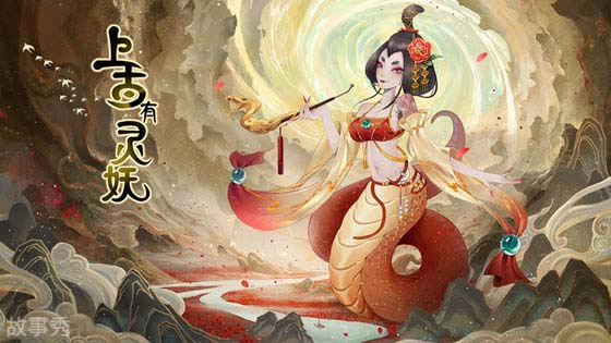 网络图片(侵删)