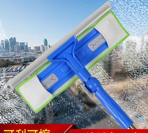 高层楼房玻璃外面怎么擦才能擦干清