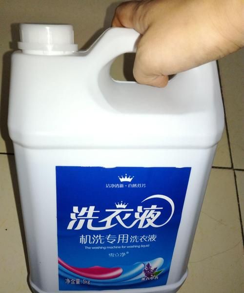 蓝月亮洗衣液过期了还能用吗,有危害吗?