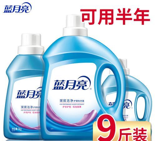 洗衣液放久了还能用吗
