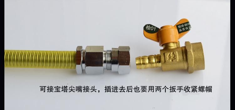 煤气罐怎么装接头视频