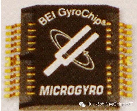 陀螺仪传感器知识（专题陀螺仪传感器）(2)