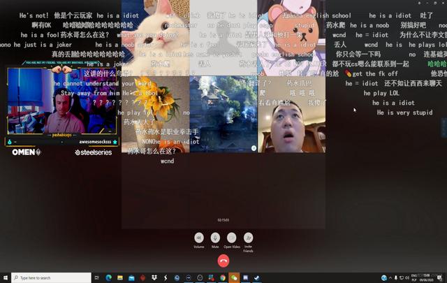 虎牙dopa卡牌（茄子等大咖纷纷来直播间互动）(3)
