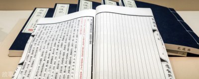 ​四个人叠加起来念什么 四个人叠加起来是什么字