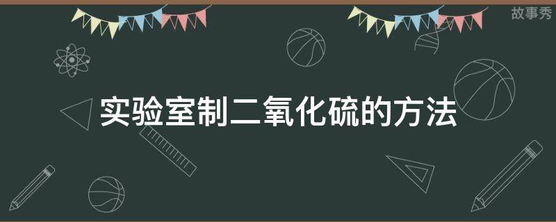 网络图片(侵删)