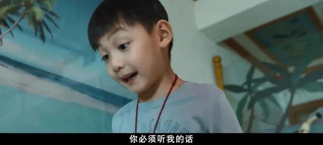 张子枫的荧幕初吻是和谁（20岁张子枫的野心）(9)